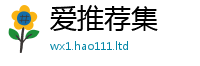2025新奥天天开好彩新奥彩免费版把2025年最新资料大全官网入口